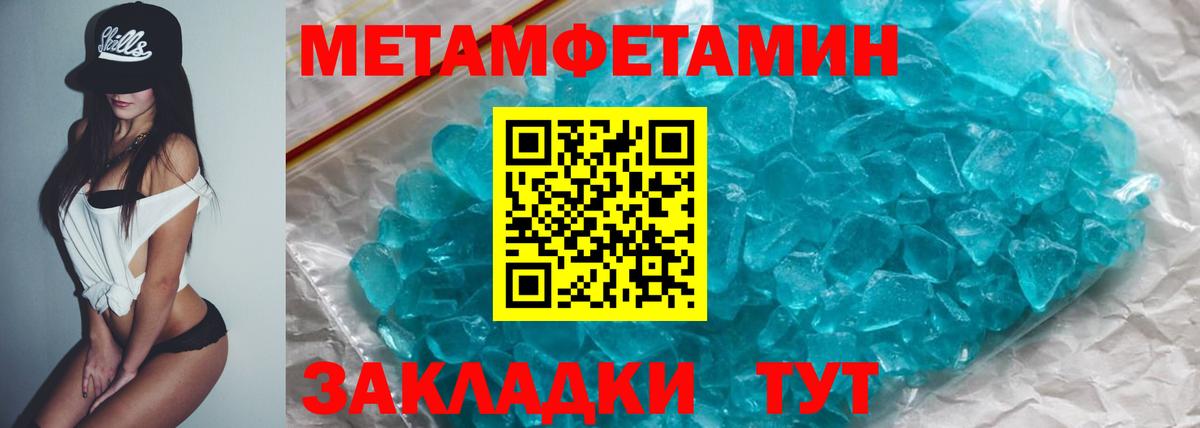 АМФ VHQ  АМФ  Курчалой  Вход с VPN 