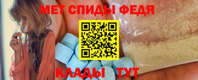 кристаллы Канаш